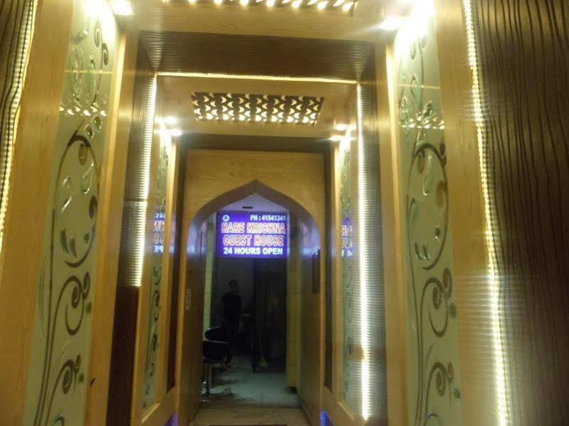 Отель Hare Krishna Main Bazar Нью-Дели Экстерьер фото